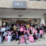 NET送暖不缺席　埔里店封館傳愛　南投家扶兒少歡喜添新衣