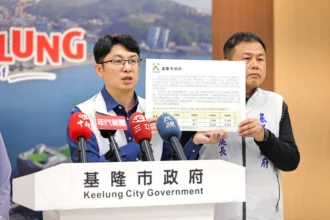 基隆污水接管進度爭議　市府秀數據：年均3357戶高於前期