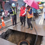 基隆八堵路停水搶修　方定安現場督導管線汰換　要求台水需檢討應變策略