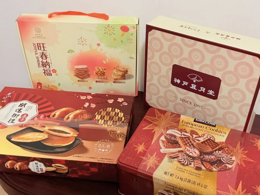 年節採買不手軟！好市多禮盒便宜又體面　會員大讚省到有感