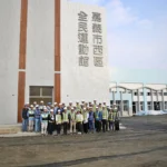 黃敏惠視察嘉市西區全民運動館　工程進度超前75％　預計今年完工