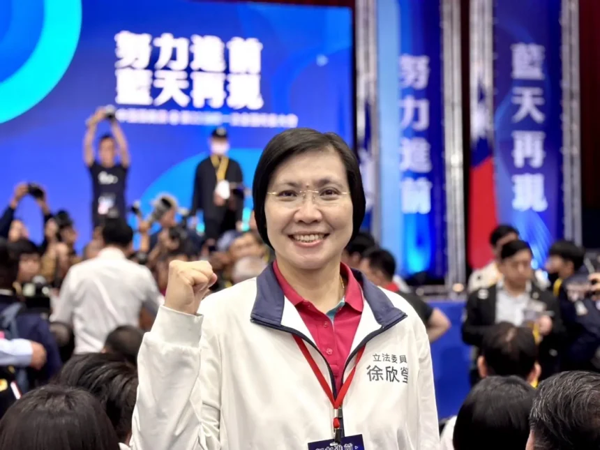 藍營竹縣長初選白熱化　徐欣瑩：認同陳見賢黨內開放參選