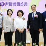 嘉市府三處局長聯合布達　黃敏惠：強化跨域歷練拼城市升級