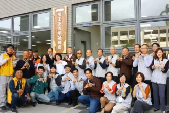 嘉義市專責「勞青處」正式揭牌　黃敏惠：打造勞工安心、青年有希望的城市