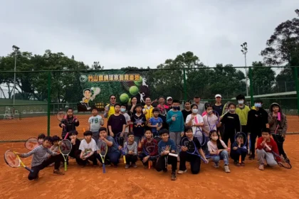 寒假動起來！竹山鎮舉辦學童網球育樂營　培養運動風氣