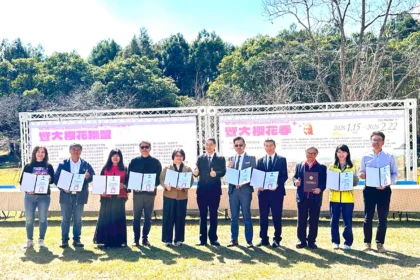 櫻花樹下的文化盛宴浪漫登場　暨大櫻花季起跑　首推「神獸御守」並攜手37所高中締盟共好