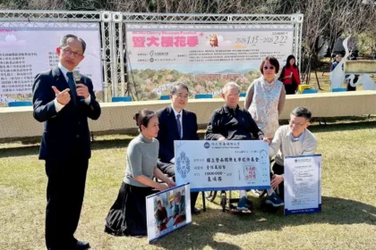 暨南大學首任校長袁頌西　捐百萬校務基金　傳承教育使命