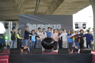 嘻哈 x 滑板 x 滑步車暖身！南投市親子輪動場3月將正式動工