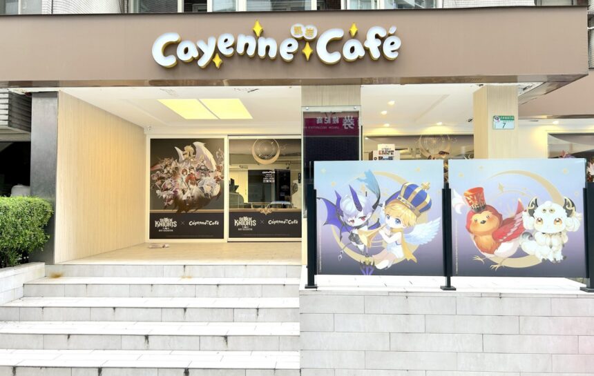 《七騎士Re:BIRTH  x 凱岩主題餐廳》推出橫跨跨年的限定主題店！