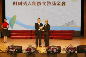 創價第十度榮獲教育部頒發「社會教育貢獻獎」
