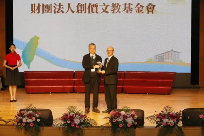 創價第十度榮獲教育部頒發「社會教育貢獻獎」