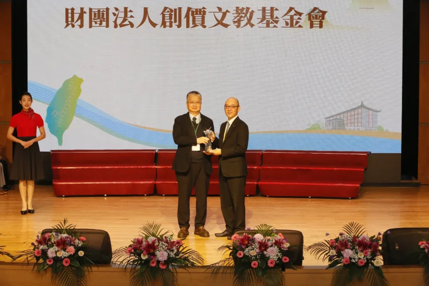 創價第十度榮獲教育部頒發「社會教育貢獻獎」