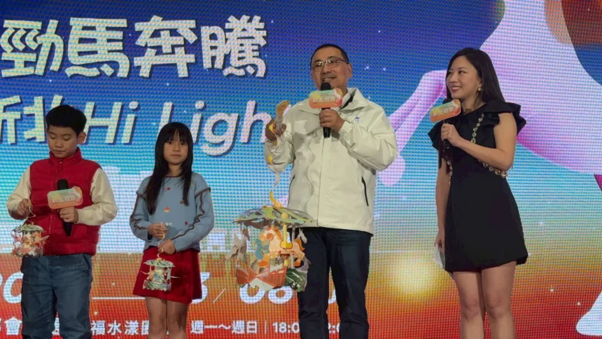 2026新北燈會「勁馬奔騰・新北Hi Light」　2/20起大都會公園試營運　15米360度紅寶馬主燈亮相