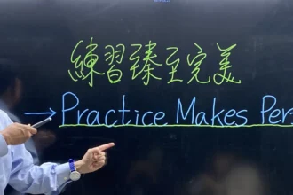 回歸首場直播盛況空前 英文補教天王高國華第二場說明會精彩可期