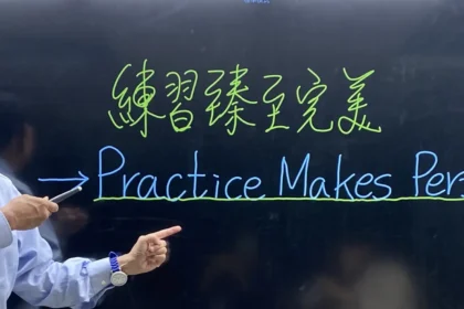 回歸首場直播盛況空前 英文補教天王高國華第二場說明會精彩可期