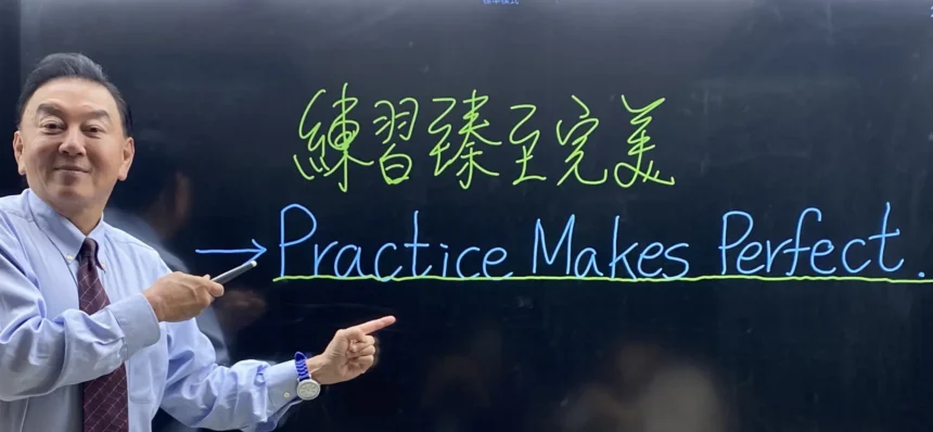 回歸首場直播盛況空前 英文補教天王高國華第二場說明會精彩可期