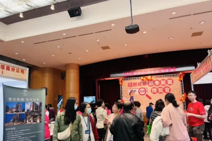 年前職場卡位湧人潮　新北暖冬就博會初媒合達53.3%