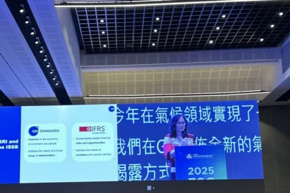 國際會計準則IFRS即將兵臨城下 碳盤挑戰愈艱鉅唯有GHG Protocol救贖