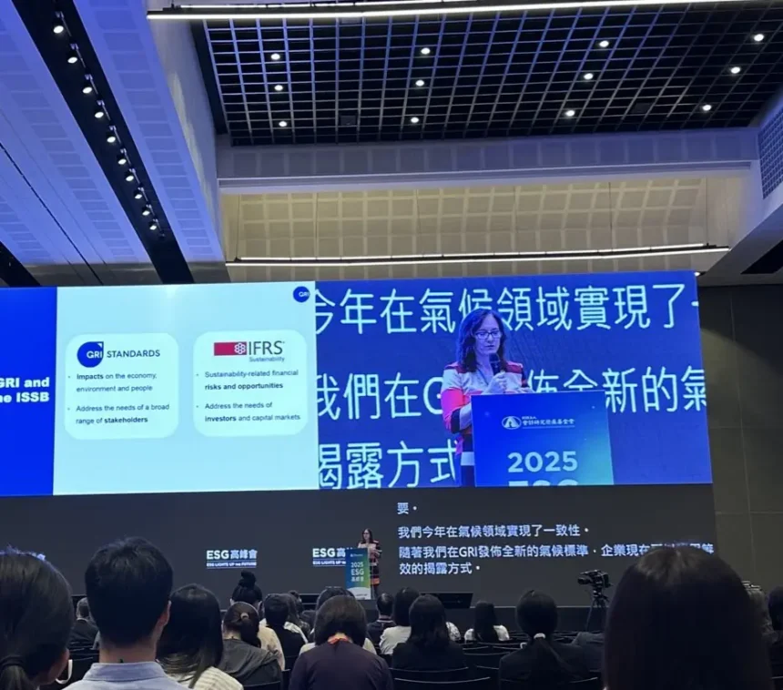 國際會計準則IFRS即將兵臨城下 碳盤挑戰愈艱鉅唯有GHG Protocol救贖
