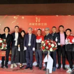 鴻矅商務空間台南中華東路館盛大開幕  打造台南東區創業與企業成長新據點