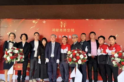 鴻矅商務空間台南中華東路館盛大開幕  打造台南東區創業與企業成長新據點
