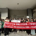 中央大學推動女性STEM培育 帶領北一女學子探索基因定序與生醫大數據