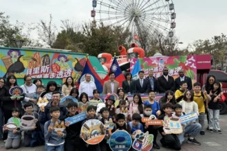 中美洲友邦美食餐車巡迴啟程　林佳龍偕大使群聚兒童新樂園揭幕