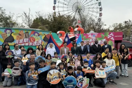 中美洲友邦美食餐車巡迴啟程　林佳龍偕大使群聚兒童新樂園揭幕