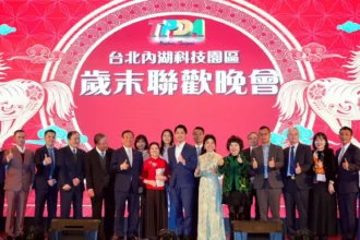 蔣萬安宣布重大利多：輝達首座海外總部落腳北士科、農曆年前完成簽約