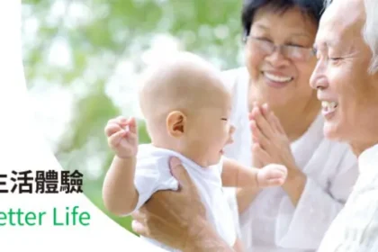 台灣保健品新兵-TSA騰勢登錄興櫃