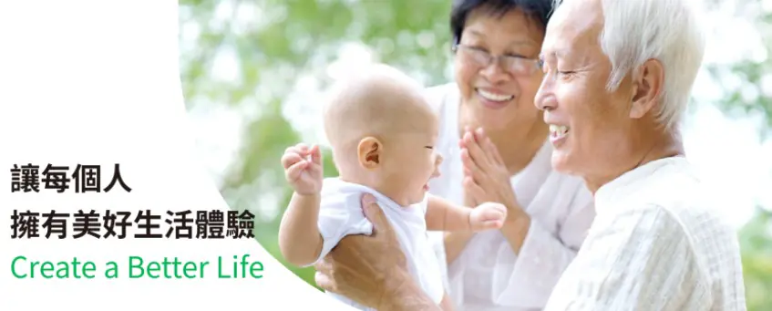 台灣保健品新兵-TSA騰勢登錄興櫃