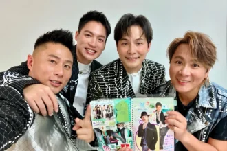 5566 慶成軍 24 週年 官方社群正式啟動