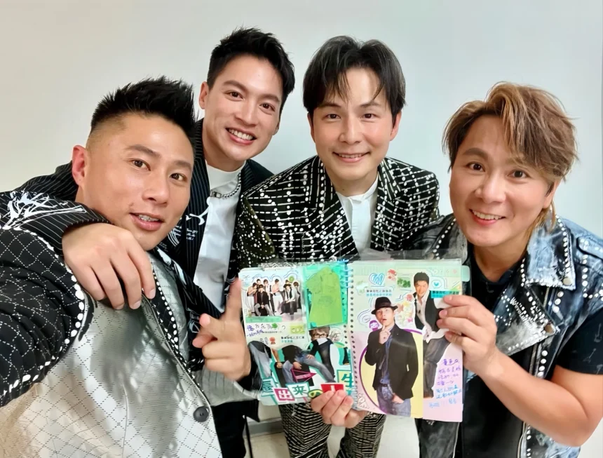 5566 慶成軍 24 週年 官方社群正式啟動