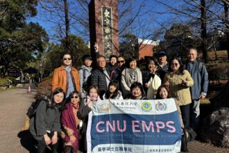 嘉藥學生赴日取經　接軌國際醫藥趨勢