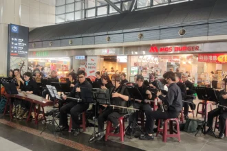 高鐵台南站國樂悠揚 古今融合動人心弦