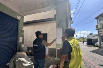 酒駕累犯罰鍰51萬不繳　宜蘭分署查封土地拍賣前全部繳清