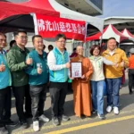 高雄市大樹區公所為低收入戶等  於今（1月31日）舉辦【大樹有愛．寒冬送溫情】活動