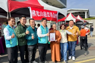 高雄市大樹區公所為低收入戶等  於今（1月31日）舉辦【大樹有愛．寒冬送溫情】活動