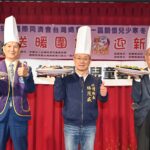 弱勢家庭兒少溫馨圍爐賀新年　守護弱勢好童年