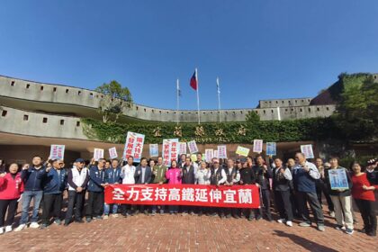 高鐵延伸宜蘭案　藍綠政治人物齊聲吶喊「要高鐵」