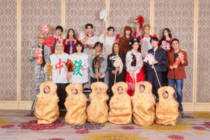 華研旺年會旗下藝人各個大展身手 主題為馬上發 馬上紅