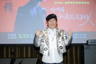 趙傳火力全開迎馬年 二度唱進台北站為巡演完美收官