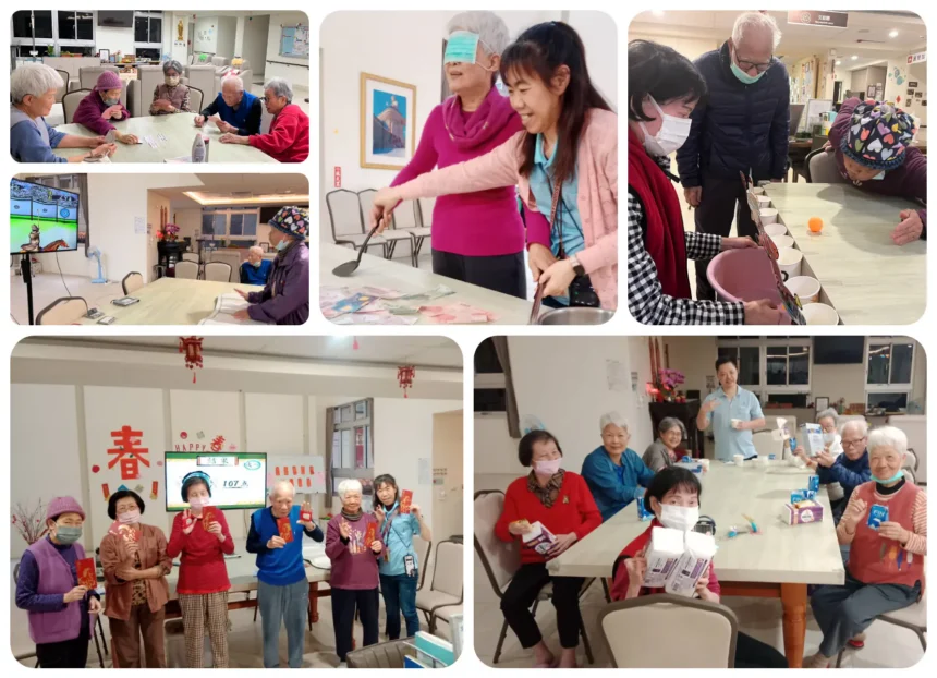 蘭陽仁愛之家安養中心春節系列活動　「歡喜迎新春，安養樂滿堂」