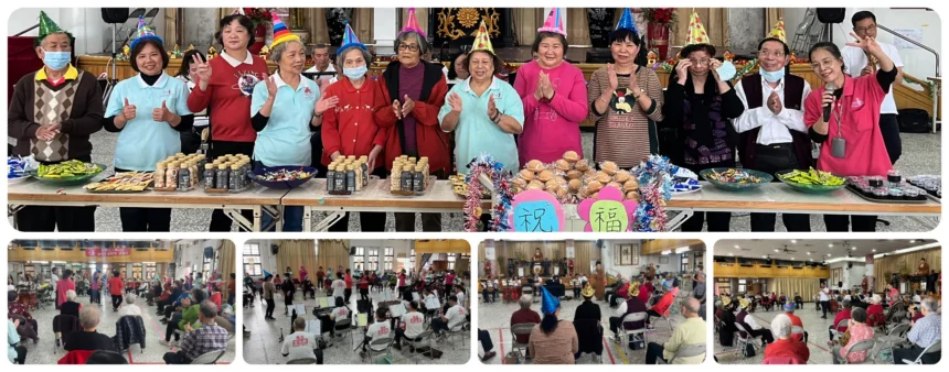 蘭陽仁愛之家醫事C據點　開學暨慶生活動　新春熱鬧溫馨的音樂饗宴