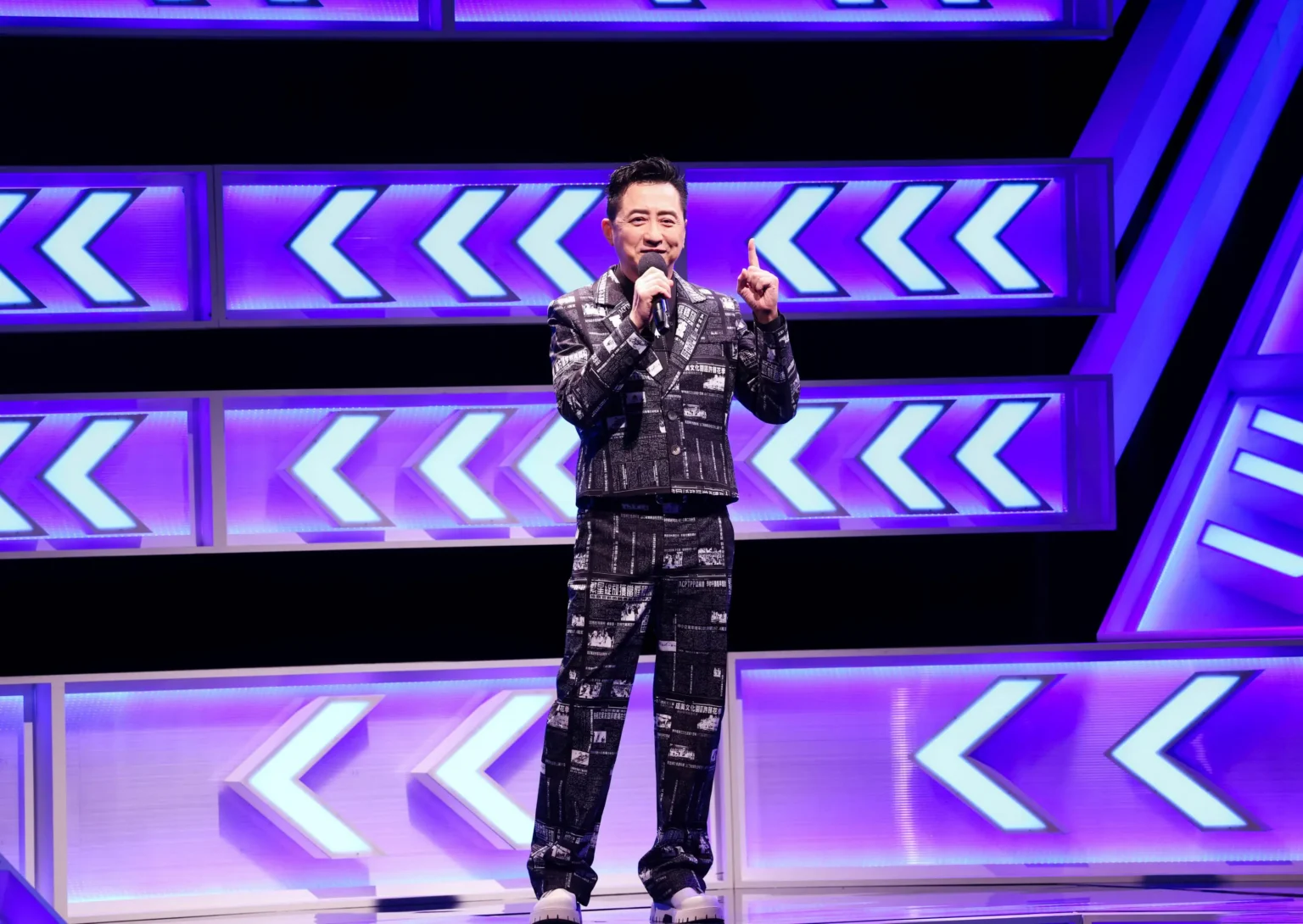 鍾欣凌一句話惹眾怒 哈林庾澄慶嗆聲「我扁你喔」