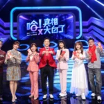 新春特別節目 主播方念華 陳雅琳 黃明明 錢定遠 王淑麗 王軍凱齊聚搶紅包