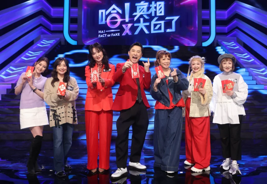 Sunday Girls麻衣 愛紗合體搶紅包 分享東洋過年吉祥年菜