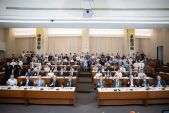 中原大學成立半導體產業學士學位學程　培育跨域實務半導體關鍵人才