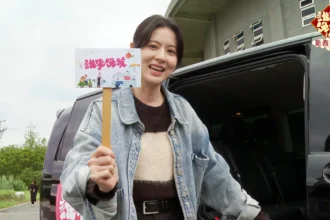 《誰來晚餐》新春特輯明星來敲門  郭子乾 林予晞與林柏宏街頭蹭飯  尋找願意帶他們回家吃團圓飯的家庭