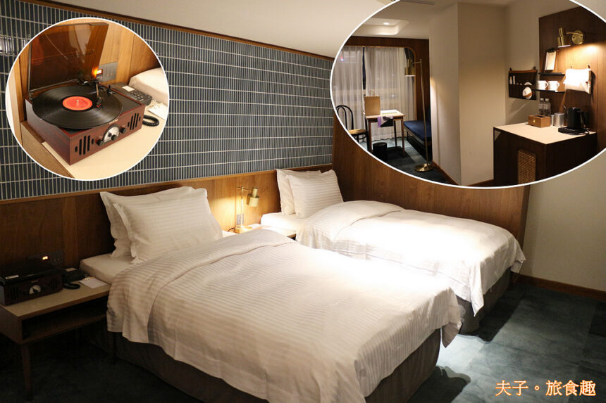 天下南隅 台南老靈魂的華麗轉身 住進赤崁樓旁的時光隧道 在黑膠樂音中醒來